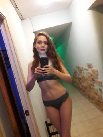 Галина